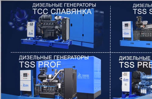 Основные неисправности дизельных генераторов Основные неисправности дизельных генераторов