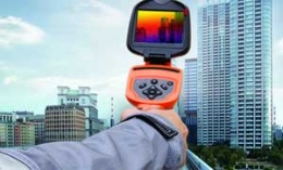Тепловизионное обследование зданий Тепловизионное обследование зданий