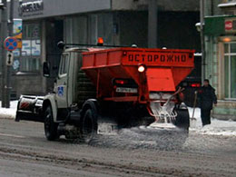 Признаки качества противогололедного средства Признаки качества противогололедного средства